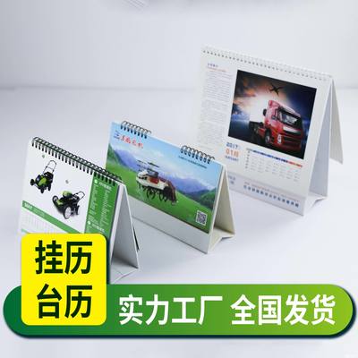 專業設計印刷一站式解決方案 從樣本畫冊到包裝盒的全流程服務